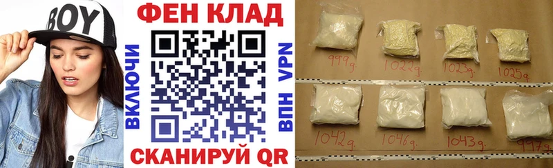 Amphetamine VHQ  Пролетарск 