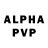 АМФЕТАМИН VHQ DevTime