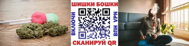 Cannafood марихуана Пролетарск