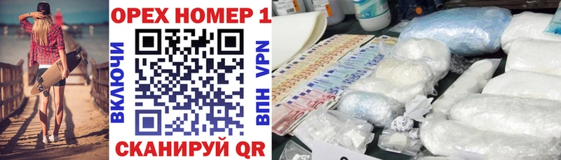 продажа наркотиков  Пролетарск  КОКАИН 98% 
