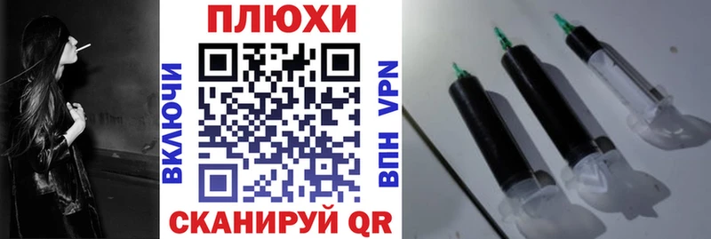 ГАШИШ Ice-O-Lator  кракен как зайти  Пролетарск  магазин  наркотиков 