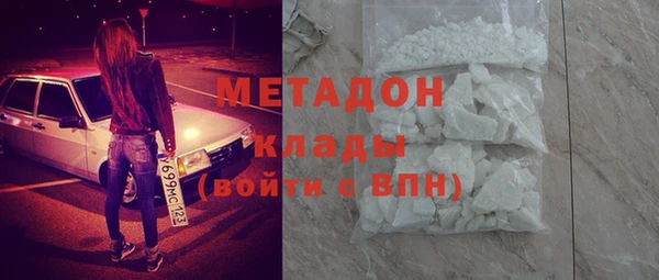 соль курить ск Арсеньев