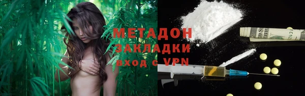 соль курить ск Арсеньев