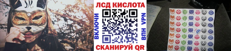 MEGA сайт  Пролетарск  Марки 25I-NBOMe 1,8мг 