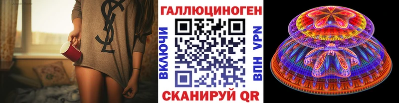 площадка состав  Пролетарск  Псилоцибиновые грибы Psilocybine cubensis 