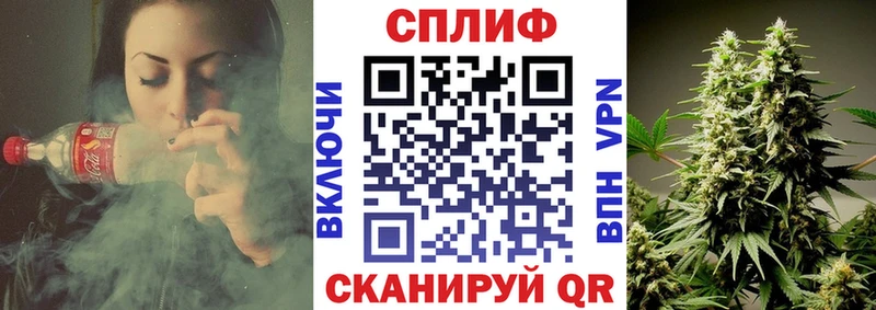 продажа наркотиков  KRAKEN сайт  Каннабис LSD WEED  Пролетарск 